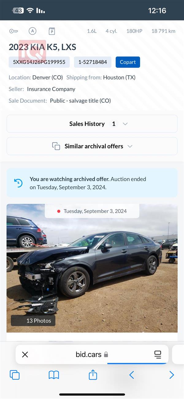 car image